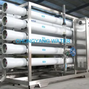 Brackish Water Reverse Osmosis System