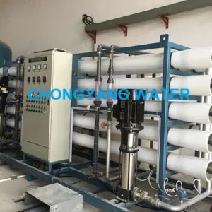 Aquaculture water treatment