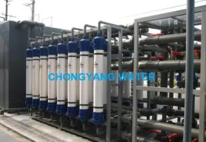 Seawater Desalination System