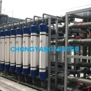 Seawater Desalination System