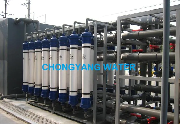 Seawater Desalination System